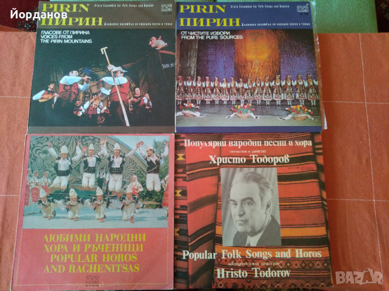 НАРОДНА МУЗИКА, снимка 1