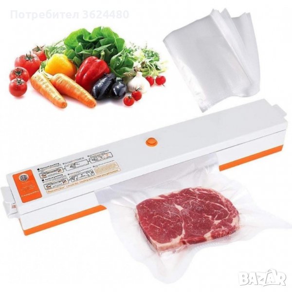 Уред за вакуумиране , снимка 1