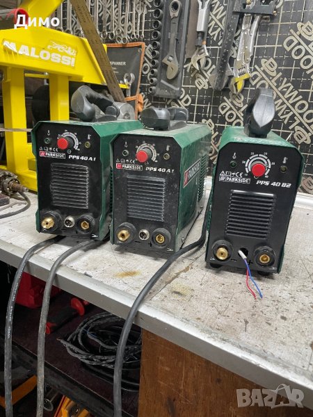 Плазма parkside, снимка 1