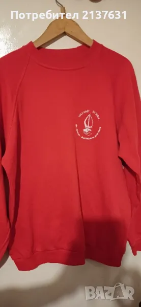 ЧЕРВЕНА ВАТИРАНА БЛУЗА  - Размер XL , снимка 1