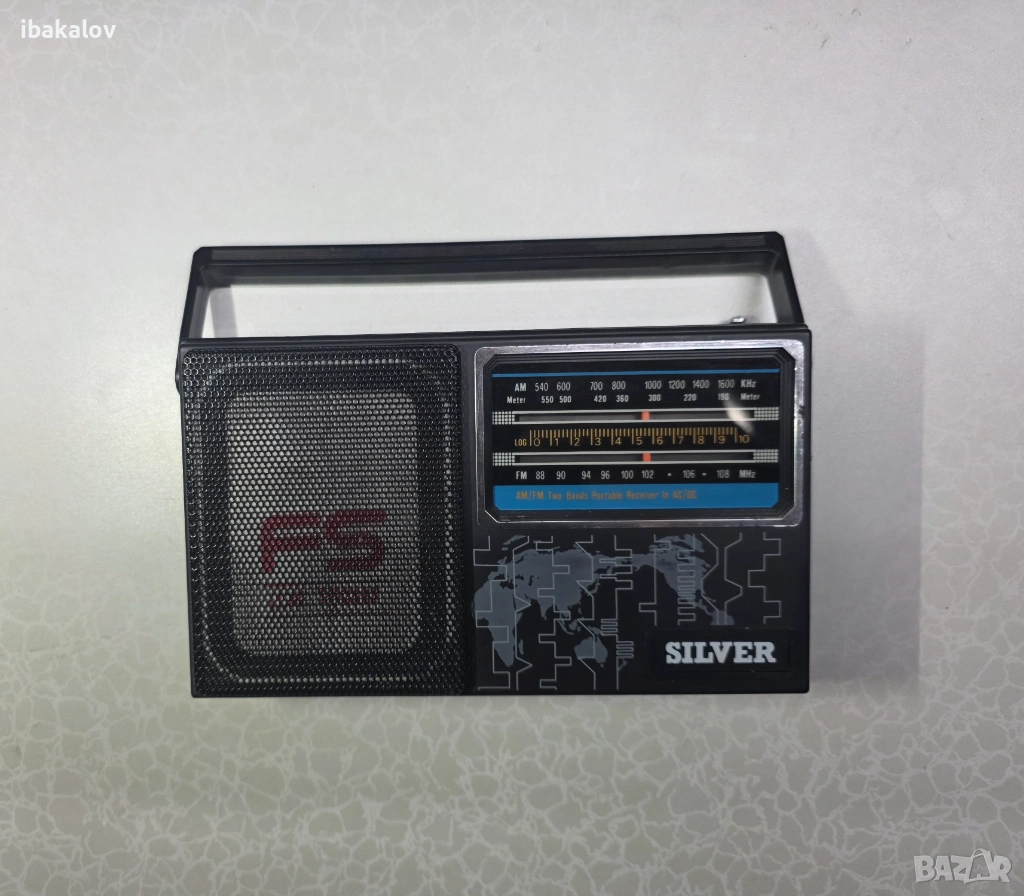 Радио транзистор Silver , снимка 1