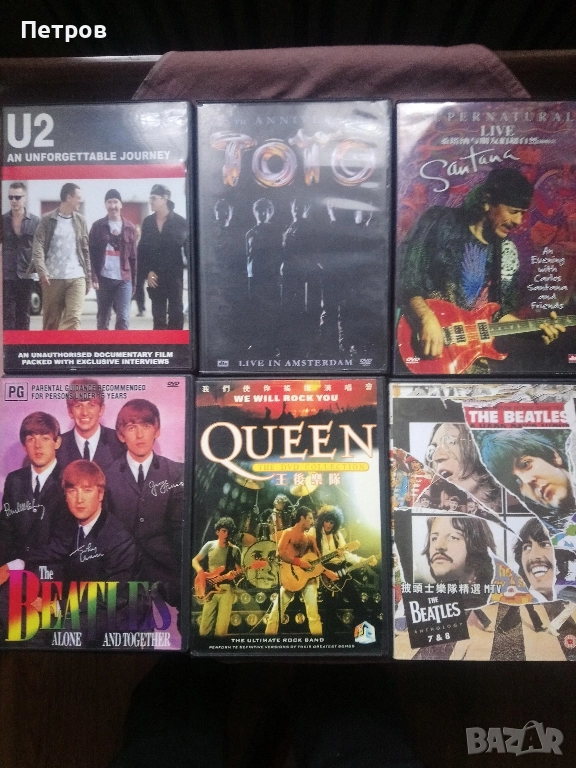 Филми ДВД, снимка 1