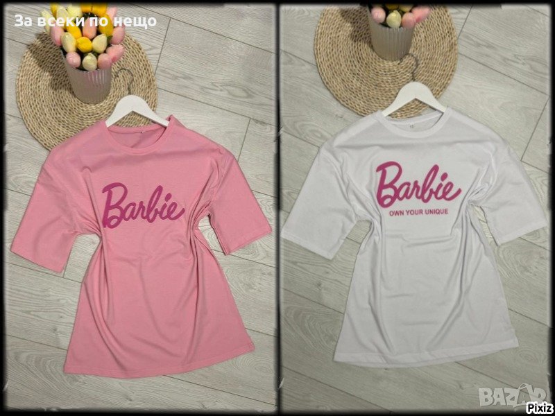Дамска тениска Barbie👚Дамска блуза с къс ръкав Барби - Бяла или Розова, снимка 1