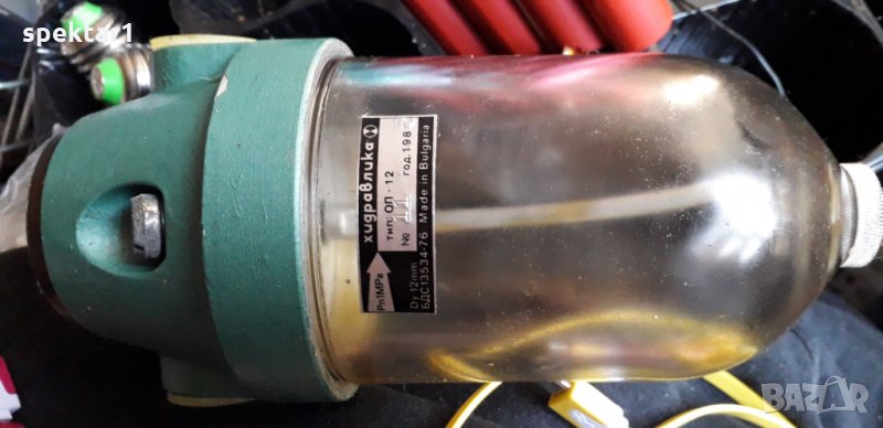 Пнематичен обезмаслител Лубрикатор една втора, снимка 1