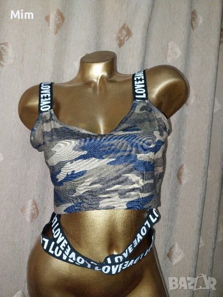 Love M Бюстие с широк ластик с лого анимал принт , снимка 1