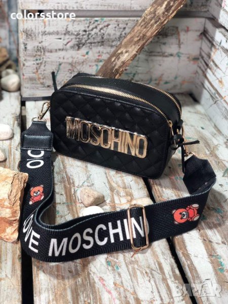 Луксозна Черна чанта/реплика  Moschino  код IM91J, снимка 1