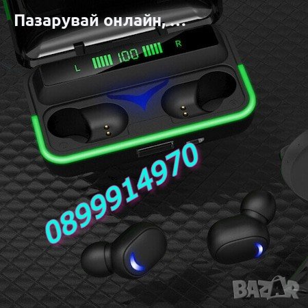 Качествени безжични слушалки, Bluetooth 5.2, Touch control, снимка 1