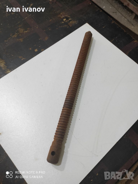 Винт Нов, снимка 1