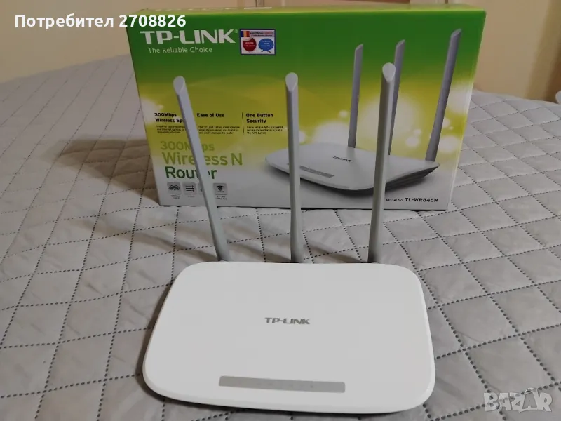 Само за 25 лева ! Рутер TP-Link 2.4GHz, 4xLAN 100, 1xWAN 100, 3 антени, снимка 1