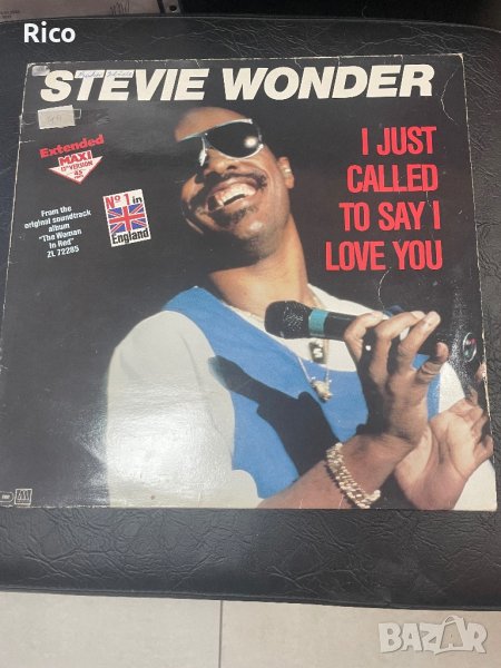 Грамофонна Плоча Stevie Wonder, снимка 1