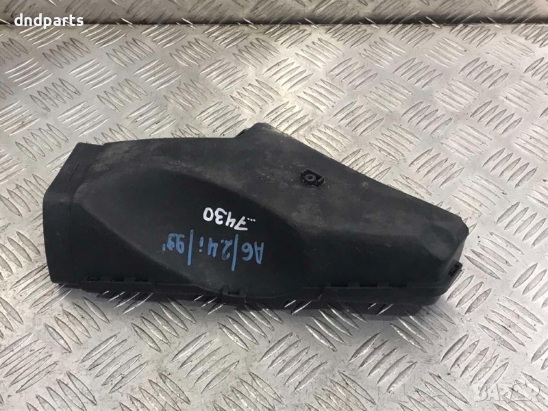 Въздуховод Audi A6,2.4i,1999г., снимка 1