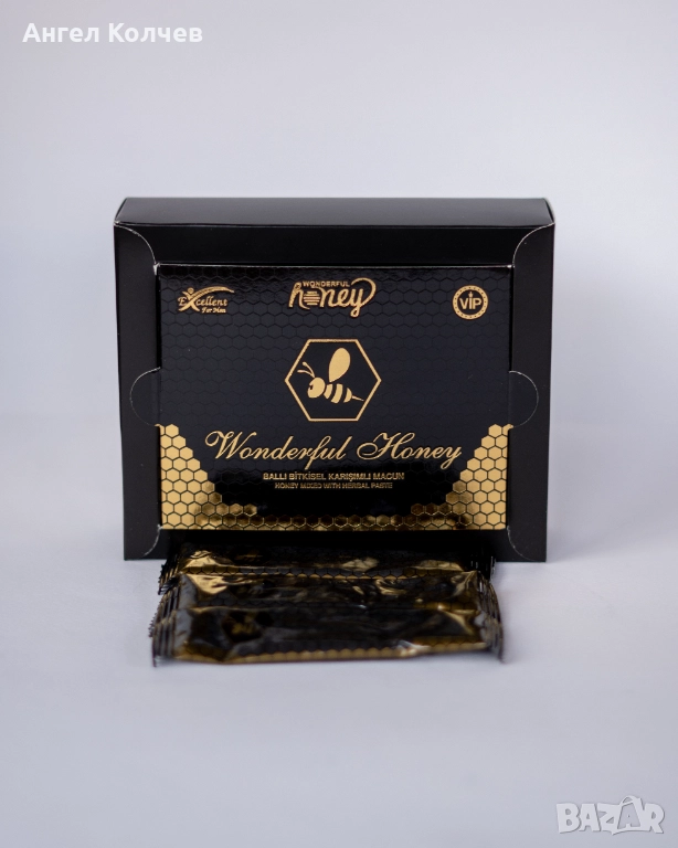 wonderfull honey macun/ епимедиум маджун сашета, снимка 1