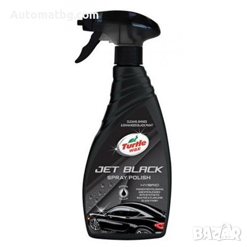 Полирпаста за черни бои Аутомат, HYBRID JET BLACK SPRAY, 500мл, снимка 1