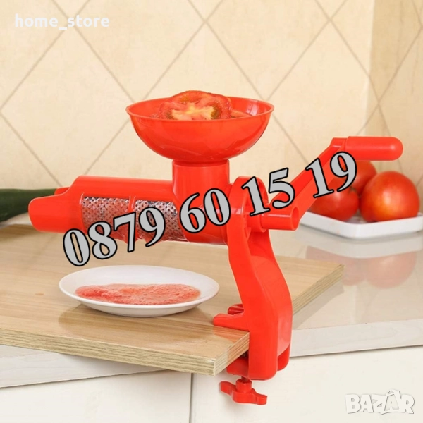 Ръчна доматомелачка, машинка за мелене на домати, машинка доматен сок, снимка 1