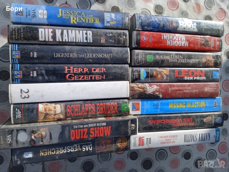 Видеокасети VHS 16 броя, снимка 1