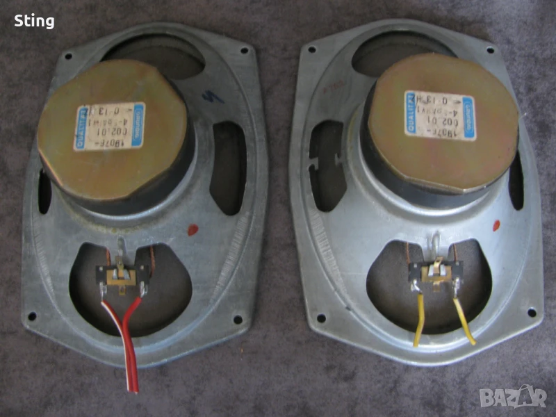 GRUNDIG 19076-002.01 Широколентови Говорители от 80 те, снимка 1