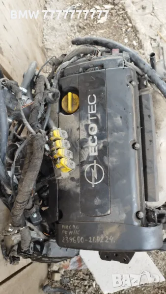 Двигател за opel 1.6 105 коня мотор е в перфектно състояние е, снимка 1