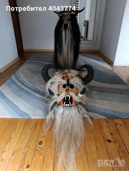 Пръча кукерска маска 600 лв дървената маска 500 лв, снимка 1