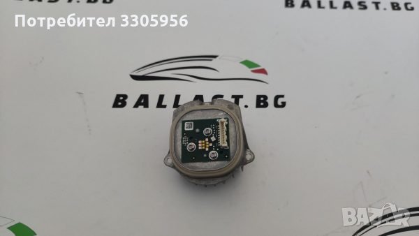 ОРИГИНАЛЕН МОДУЛ ДЕСЕН MERCEDES CLS GLE 1305715307 / A2189066200, снимка 1