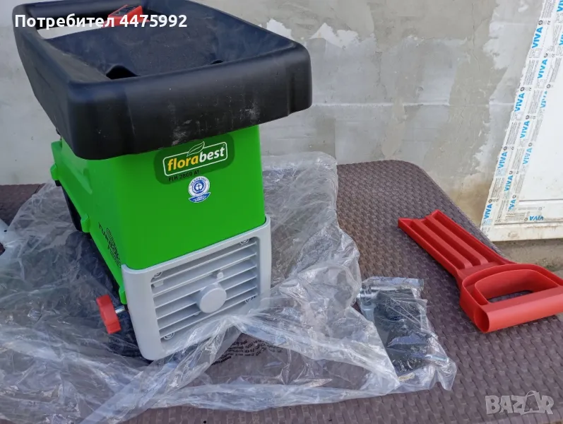 Валцова дробилка Немска, снимка 1