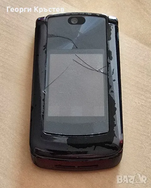 Motorola RAZR V8 - за нов панел, снимка 1