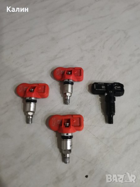 orginal 4-бр. AUTEL-MX sensor датчик налягане гуми PASSAT , MERCEDES,GOLF, AUDI, , снимка 1