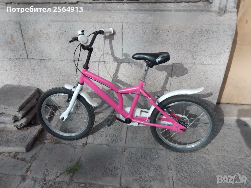 Детски велосипед /колело/ 18 цола/инча/, снимка 1