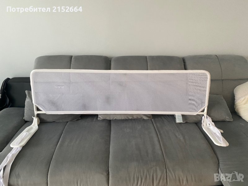 Brevi - Преграда за легло 150см, снимка 1