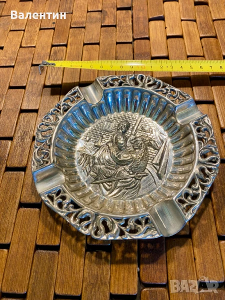 #1206# Голям пепелник. Винтидж. Посребрена. От Холандия., снимка 1