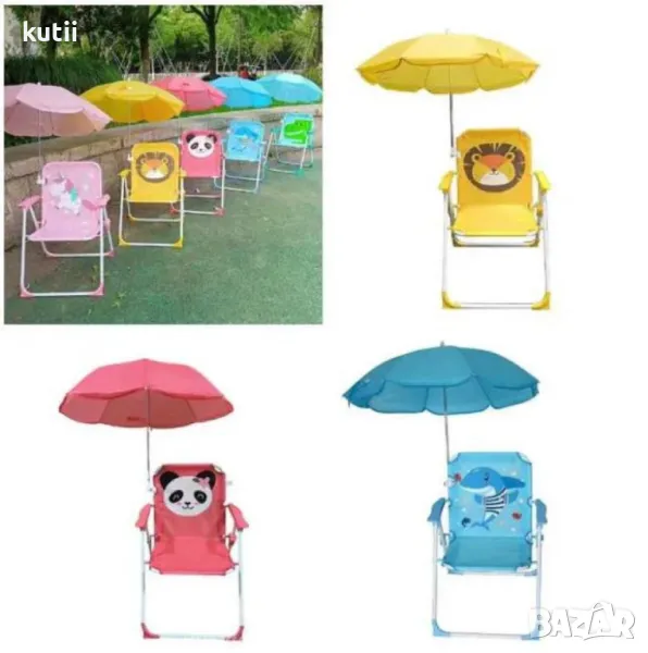 🔥ПРОМОЦИЯ ДО ИЗЧЕРПВАНЕ НА БРОЙКИТЕ 🔥  💥ДЕТСКИ СГЪВАЕМ СТОЛ С ЧАДЪР💥  💥ПРОМО ЦЕНА :37,99 ЛВ💥37, снимка 1