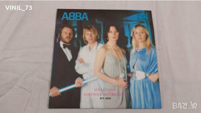 ABBA ВТК 3628, снимка 1