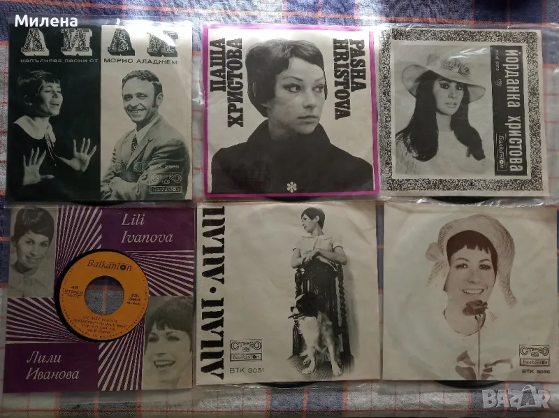 Грамофонни плочи, снимка 1