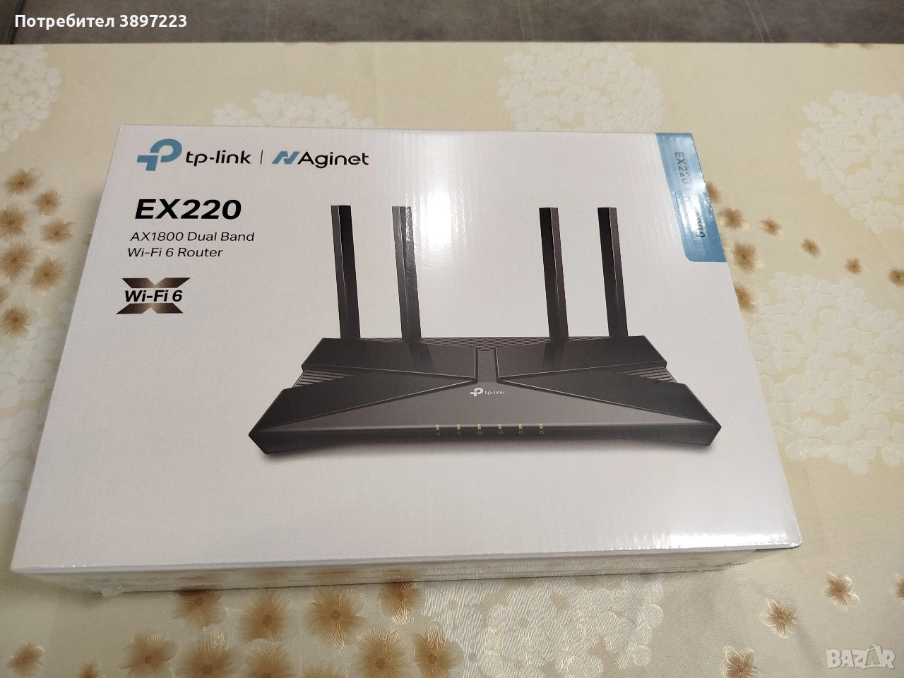 Рутер , снимка 1