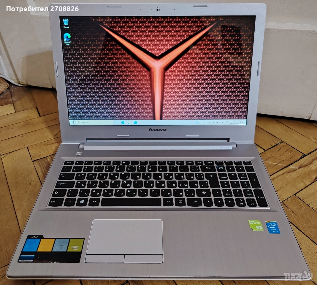 БАРТЕР /ПРОДАЖБА ! Много запазен Lenovo Z50-70 с оригинален Windows 11, снимка 1