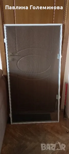 комарнници, снимка 1