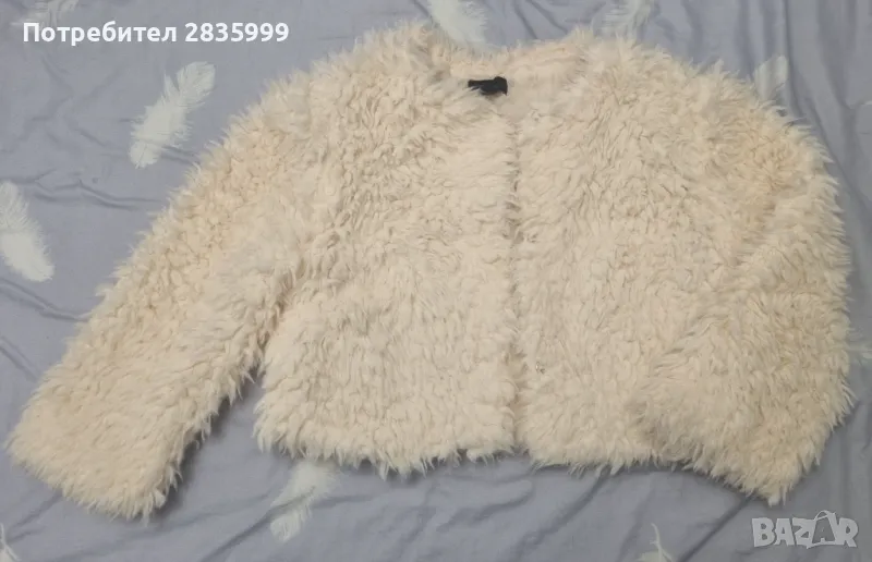 Дамско пухено палтенце , снимка 1