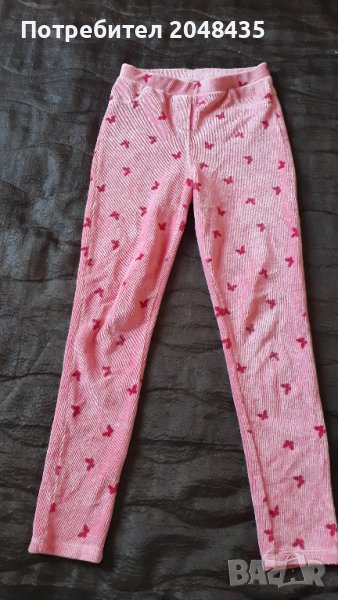 Джинсов панталон, снимка 1