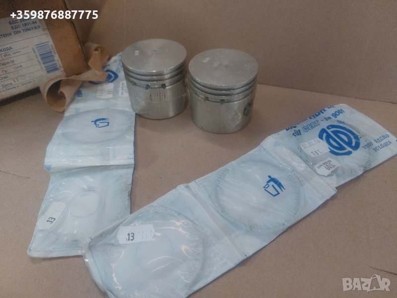 Ремонтен комплект компресор Шкода 706 Чавдар 11м3 , снимка 1