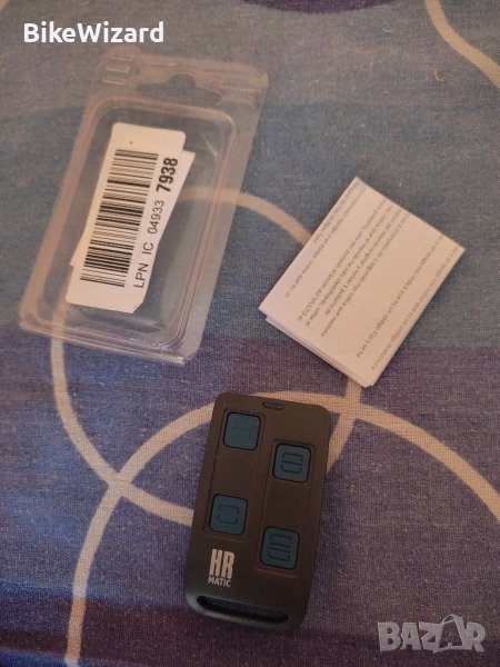 HR ART MATIC M3  дистанционно за гаражна врата НОВО , снимка 1