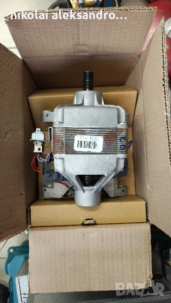 мотор за пералня , снимка 1