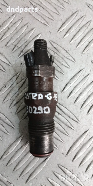 Дюза Opel Astra G 1.7TD 1999г.	, снимка 1