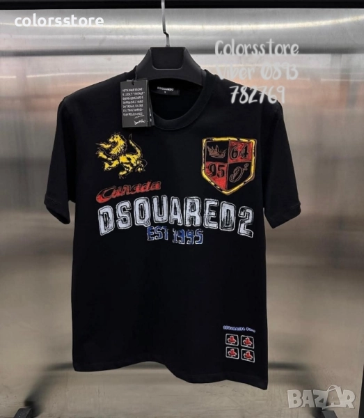 Мъжка тениска Dsquared2/IM585, снимка 1