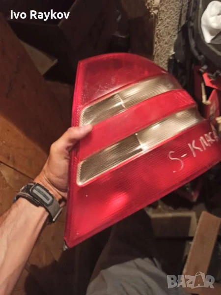 Стоп , десен  за Mercedes S Class W220 , A220 820 02 64, снимка 1