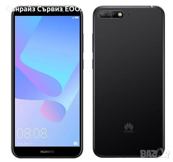 Huawei Y6 2018 (ATU-L21, ATU-L22) на части, снимка 1