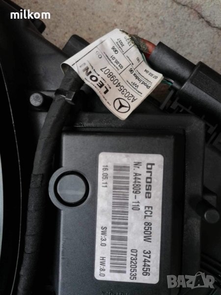Перка охлаждане мерцедес 850W , снимка 1