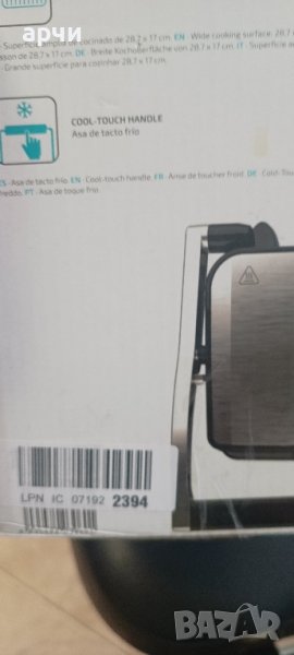 Контактен грил CECOTEC Rock n Gril 1500 W Cecotec 03060 - Parrilla Rock´n Grill 1500 Take&Clean, снимка 1