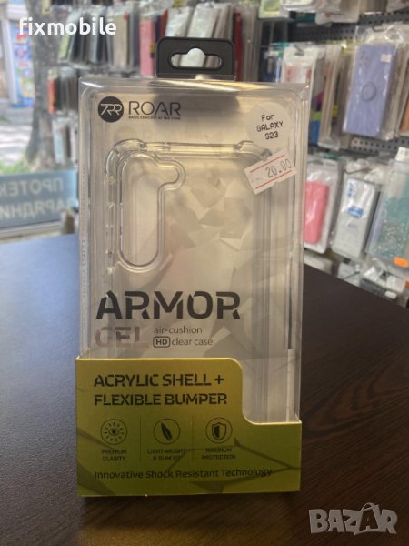 Samsung Galaxy S23 Прозрачен силиконов кейс/гръб, снимка 1