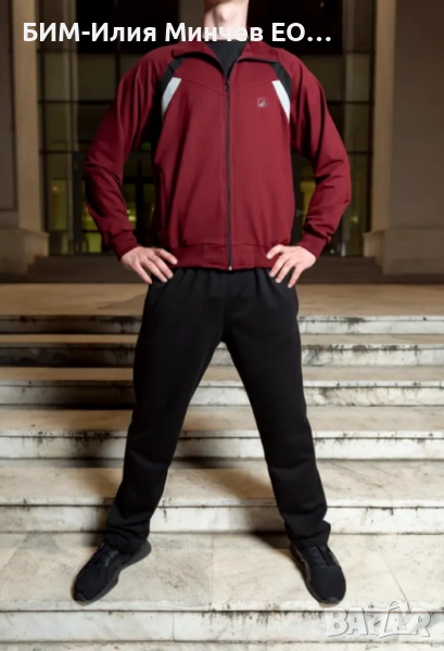 Български Мъжки Спортен Екип № 103-1, снимка 1