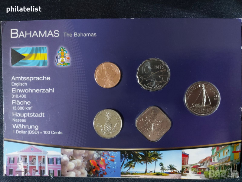Комплектен сет - Бахамски о-ви 1992-2007 , 5 монети , снимка 1