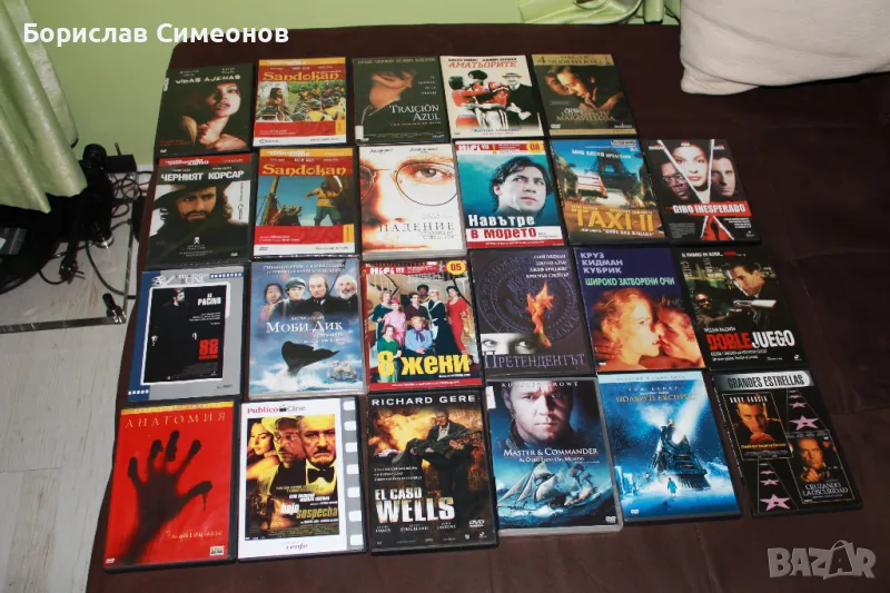 ДВД Филми, снимка 1